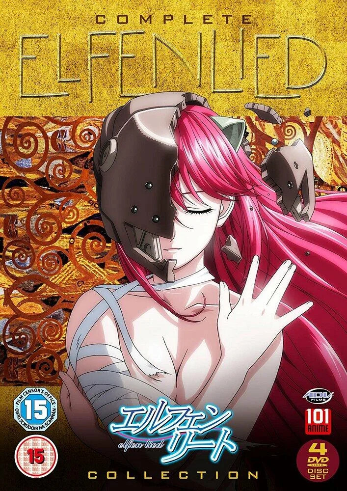 Elfen Lied - The Complete Collection DVD