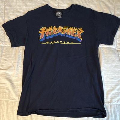 Thrasher Magazine Godzilla Burst Print Navy T-Shirt Men's M Short Sleeve