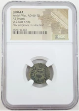 Rare Bronze Prutah of Judaea – 1st Revolt, NGC Certified, 2nd Year, AD 67/68