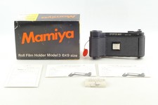 New Seal  Model III Unused Box Mamiya Press 6x7 Roll Film Back Holder JAPAN