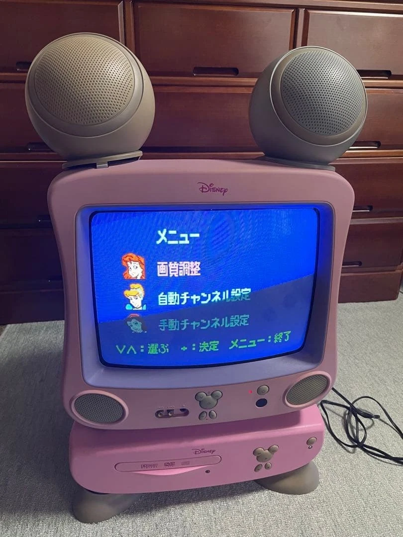 Disney TVs without Smart TV Features for Sale | Shop New & Used