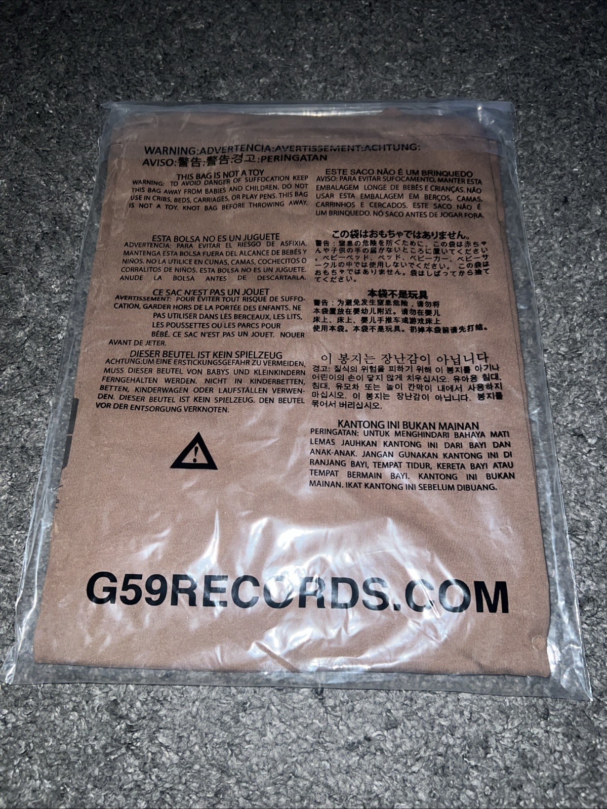 $uicideBoy$ G59 Logo Tee (Brown) LARGE