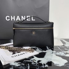 Women's Classic Black Grain Leather Rectangular Cosmetic Case Handbag