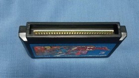 Rarely Used Famicom Dragon Quest Ii God Of Evil Late Edition Ff Mark
