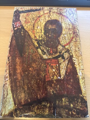 Vologda Aurora Art Publishers Leningrad #10