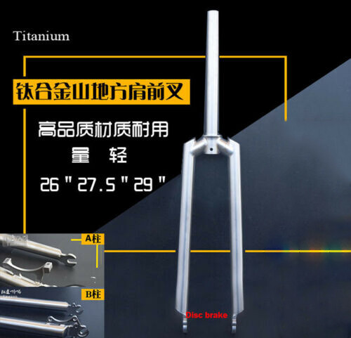 Titanium MTB Bike Bicycle Disc brake Fork 26",27.5",29" - Picture 1 of 14