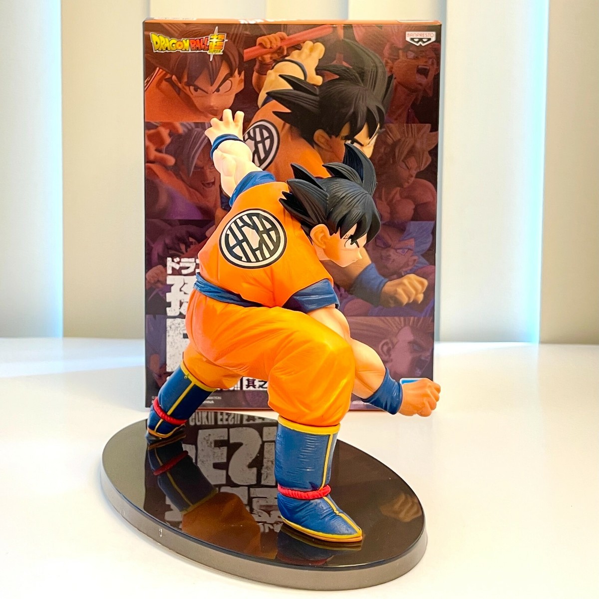 Banpresto Dragon Ball Z Super FES Vol.14 Anime Figure Toy