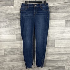 Maurices Jeans Womens Small/Regular Blue Dark Wash Stretch Skinny Zipper Hem