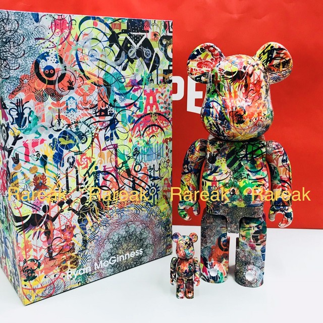 stash bearbrick