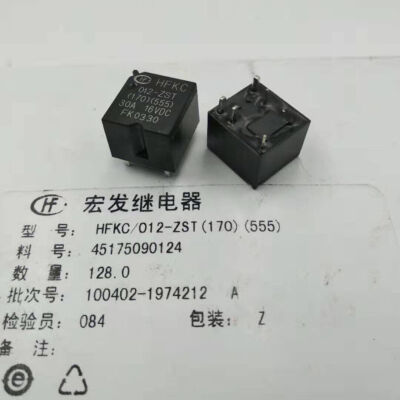 2PCS HFKC-012-ZST automotive relay 16VDC 30A 5 pins #D8#