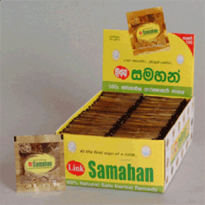100 Link Samahan Ayurveda Herbal Tea Natural Drink for Cough & Cold remedy