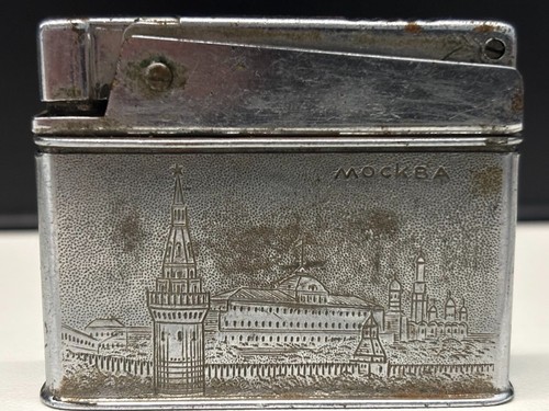 VINTAGE Soviet lighter "OGONEK" Moscow Petrol USSR
