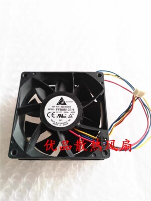 DATEL FFB0812EH 8025 DC12V 0.80A 80*80*25MM 4-Pin Inverter Cooling Fan