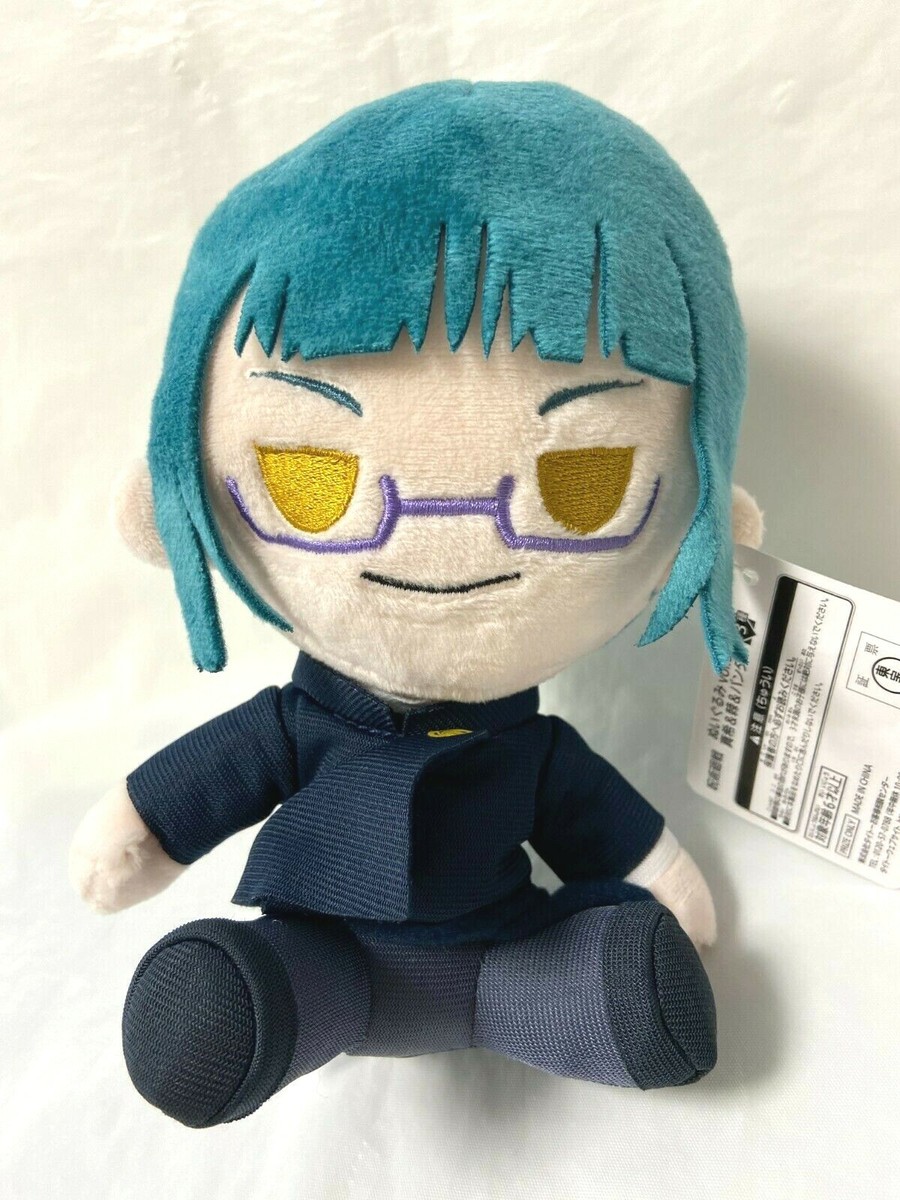 Disney - まきちょん Jujutsu Kaisen : Maki Zenin Sitting Plush | eBay
