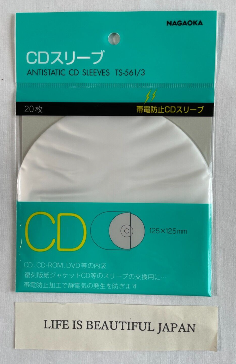 スペースサウンド　CD NAGAOKA Inner Sleeve CD DVD Antistatic 20 sheets x 5 Japan TS-561