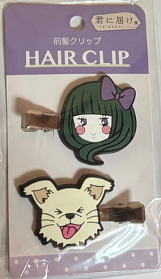 Kimi ni Todoke: From Me to You hair clip Sawako Kuronuma & Maru