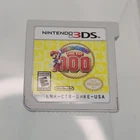 Mario Party: The Top 100 (Nintendo 3DS, Cartridge Only) - Works Great - Clean