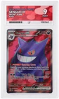 Gengar EX Ace 💎 ACE 9 MINT 💎 193/162 Pokemon Temporal Forces