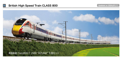 KATO 10-1675 British High Speed Train Class800 LNER AZUMA 9-Car-Set N-gauge | Zustand: Neu