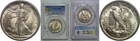1920 Walking Liberty Half Dollar   PCGS MS-64