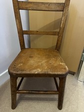 Antique Vintage Child's Wooden Infant School Chair  - Solid Elm Seat Base