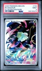 BULBASAUR Mega Evolution Illustration Rare #133 PSA 9 Pokemon [Nostalgium]
