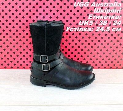 Women UGG Boots Multicolor 38 #O0YD