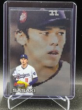 Roki Sasaki 2025 Bowman's Best Pixel Portraits #7 (RC) - Los Angeles Dodgers
