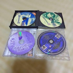 Dreamcast Shenmue II Edition Japan 2m