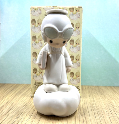 Precious Moments E-9289 ''Trust In The Lord'' figurine- 1982
