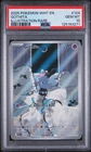 2025 Pokemon Wht En-White Flare #124 Gothita Illustration Rare PSA 10