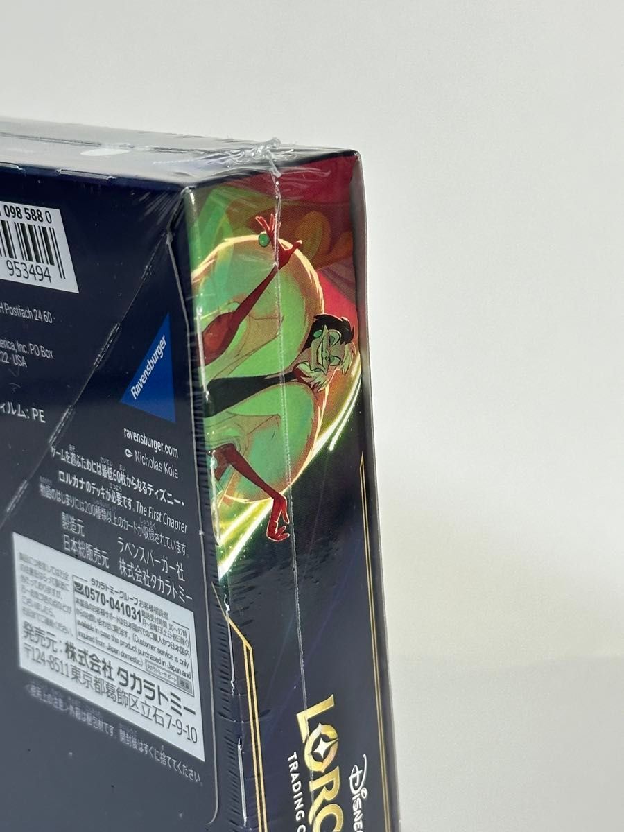 Disney LORCANA TCG Booster Box The First Chapter Japanese