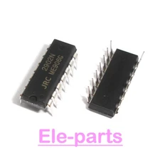 10 NJM2902N DIP14 NJM2902 2902N JRC2902 Quad Single-Supply Operational Amplifier