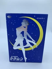 Sailor Moon Box Set Season One SHIP FAST AND IN BOX!