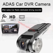 Car DVR Camera HD 1080P ADAS Video Recorder Dash Cam for Android Player