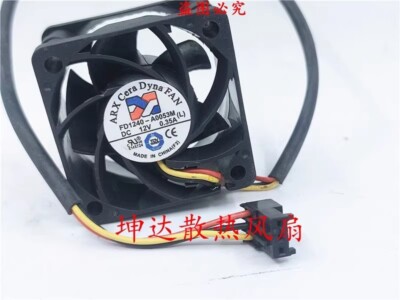 For ARX FD1240-A0053M 12V 0.35A 40x40x28mm 4028 - Foto 7