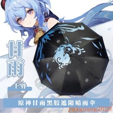 Ganyu Anime Sun Protection Umbrella Folding Fully Automatic Student Unisex Gift