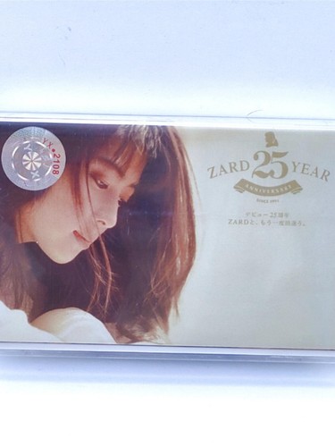 Tape nostalgia, Japanese song ZARD Sakai Spring Water Forever Best 25th - Picture 9 of 9