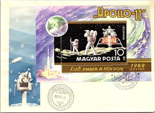 Hungary FDC 1969 Apollo 11 - Budapest - J16138