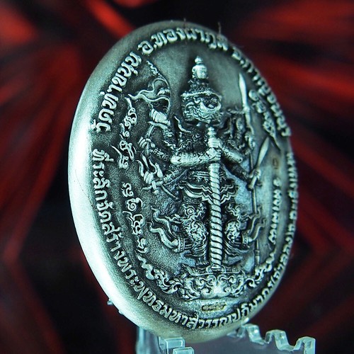 Thailändisches Amulett Somdej OngPathom Buddha Chinnarat ThaoWessuwan Münze echtes Silber #188 - Bild 5 von 12