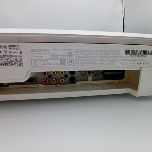 SONY PSX DESR-7000 English Menu NTSC-J Japan PlayStation PS1 PS2 Needs Repair - Picture 12 of 15