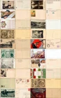 MILITARY POSTCARDS-WW1-SMALL REGIMENTAL SIZE lot 20 pieces-Cod 004Q