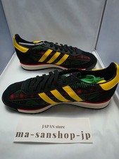 Adidas Originales SL72 RS Bob Marley KJ4476 Rasta Zapatilla Clásica Para Hombres Rara