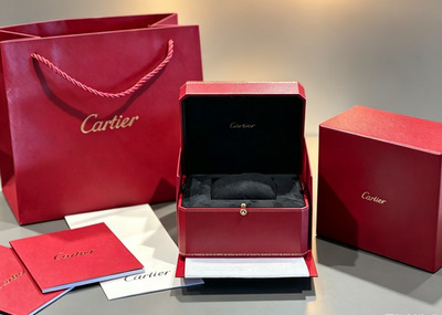 Cartier Storage Box Watch Case Full Set