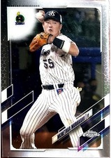 2021 Topps Chrome NPB Nippon Professional Baseball Cards Checklist 24