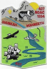Lodge 407 Shunkah Mahneetu 1994 NOAC 2-piece OA flap set