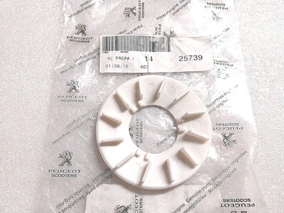 VENTILATEUR DE VARIATEUR OEM POUR SCOOTERS PEUGEOT KISBEE 50 4T / DJANGO 50 4T - Photo 1/3
