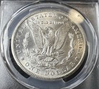 1884 CC Morgan Silver Dollar PCGS MS-62 Beautiful High Detail Coin - — photo 4