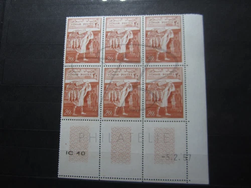BEAUX TIMBRES DE TUNISIE N° 431 EN BLOCS DE 6 + BDF + CD