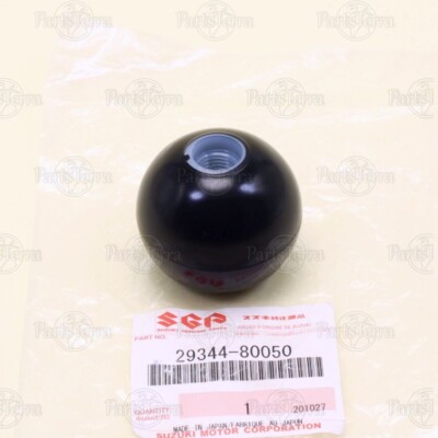 New OEM Genuine Suzuki SAMURAI 1986 - 1988 Transfer Case Shift